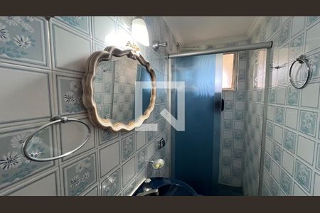 Apartamento para alugar com 97m², 3 quartos e sem vaga Apartamento para alugar com 97m², 3 quartos e sem vagaBanheiro
