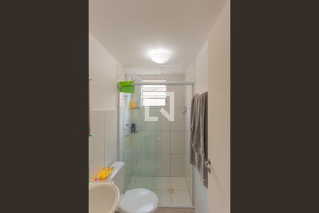 Banheiro de apartamento à venda com 1 quarto, 45m² em Loteamento Parque São Martinho, Campinas
