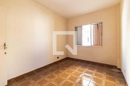 Apartamento para alugar com 98m², 2 quartos e 1 vaga Apartamento para alugar com 98m², 2 quartos e 1 vagaQuarto 2