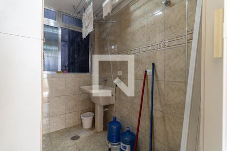 Apartamento para alugar com 98m², 2 quartos e 1 vaga Apartamento para alugar com 98m², 2 quartos e 1 vagaLavanderia
