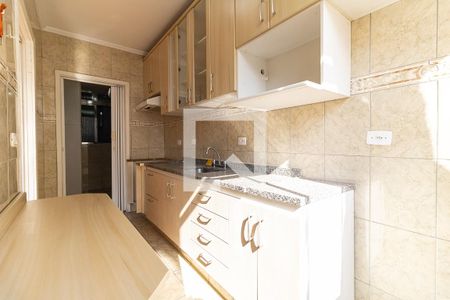 Apartamento para alugar com 98m², 2 quartos e 1 vaga Apartamento para alugar com 98m², 2 quartos e 1 vagaCozinha