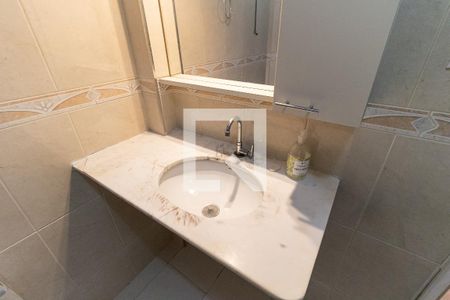 Apartamento para alugar com 98m², 2 quartos e 1 vaga Apartamento para alugar com 98m², 2 quartos e 1 vagaBanheiro