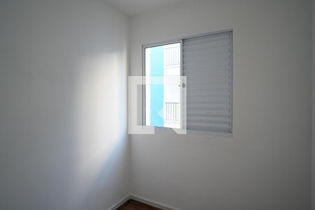 Quarto 1 de apartamento para alugar com 2 quartos, 33m² em Ipiranga, São Paulo