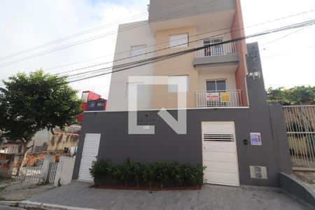 Apartamento para alugar com 37m², 1 quarto e sem vagaFachada