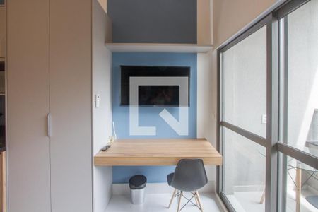 Studio para alugar com 25m², 1 quarto e sem vaga Studio para alugar com 25m², 1 quarto e sem vagaStudio