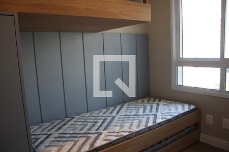 Apartamento para alugar com 63m², 2 quartos e 1 vagaQuarto