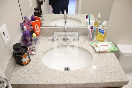 Apartamento para alugar com 63m², 2 quartos e 1 vagaBanheiro do Corredor