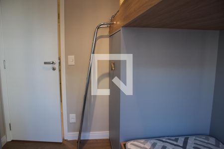 Apartamento para alugar com 63m², 2 quartos e 1 vagaQuarto