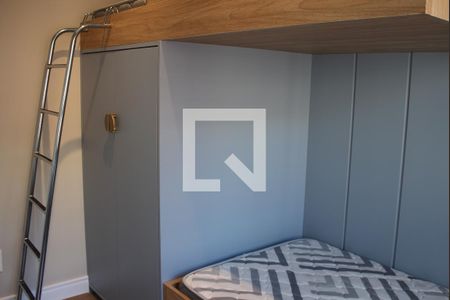 Apartamento para alugar com 63m², 2 quartos e 1 vagaQuarto