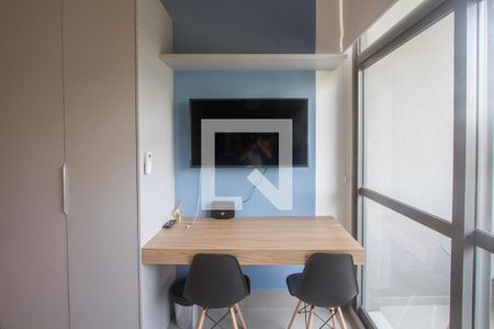 Studio para alugar com 25m², 1 quarto e sem vaga Studio para alugar com 25m², 1 quarto e sem vagaStudio