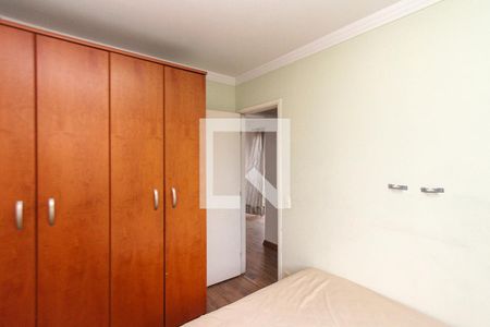Apartamento para alugar com 50m², 2 quartos e 1 vagaQuarto
