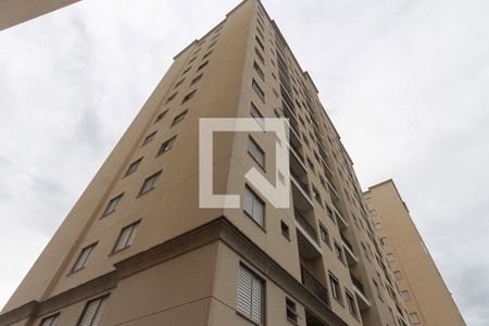 Apartamento para alugar com 50m², 2 quartos e 1 vagaFachada