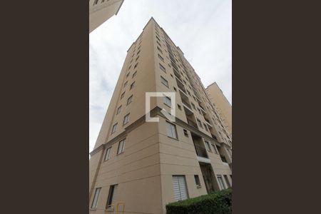 Apartamento para alugar com 50m², 2 quartos e 1 vagaFachada