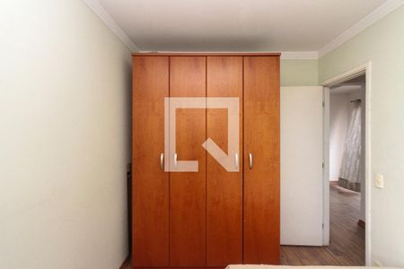 Apartamento para alugar com 50m², 2 quartos e 1 vagaQuarto