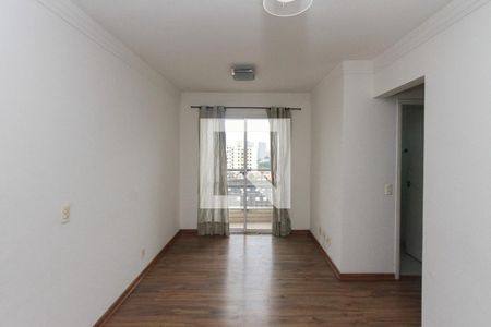 Sala de apartamento para alugar com 2 quartos, 50m² em Jardim Vila Formosa, São Paulo