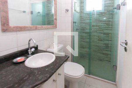 Apartamento para alugar com 50m², 2 quartos e 1 vagaBanheiro