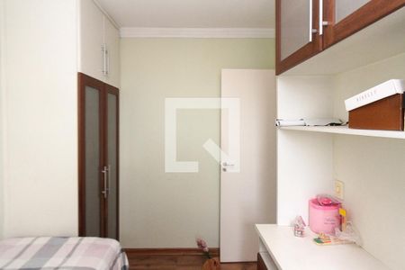 Apartamento para alugar com 50m², 2 quartos e 1 vagaQuarto 02
