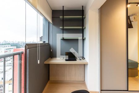 Varanda Anexa de kitnet/studio para alugar com 1 quarto, 24m² em Consolação, São Paulo