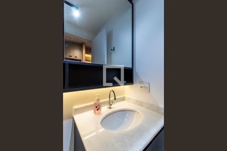 Studio para alugar com 24m², 1 quarto e sem vaga Studio para alugar com 24m², 1 quarto e sem vagaBanheiro