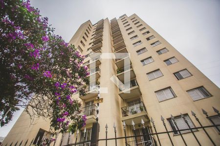 Apartamento à venda com 68m², 2 quartos e 1 vagaFachada