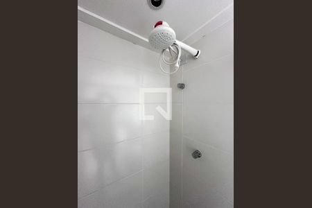 Apartamento para alugar com 25m², 1 quarto e sem vagaBanheiro Suíte