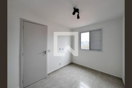 Apartamento para alugar com 25m², 1 quarto e sem vagaSuíte