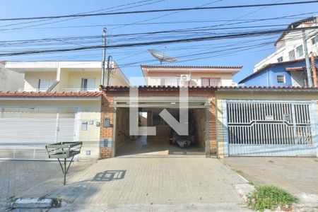 Casa à venda com 152m², 3 quartos e 2 vagas Casa à venda com 152m², 3 quartos e 2 vagasFachada