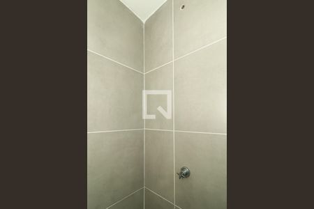 Apartamento para alugar com 41m², 2 quartos e 1 vagaBanheiro