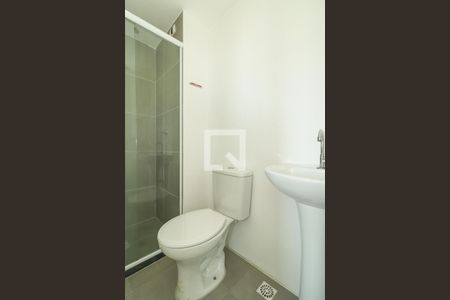 Apartamento para alugar com 41m², 2 quartos e 1 vagaBanheiro