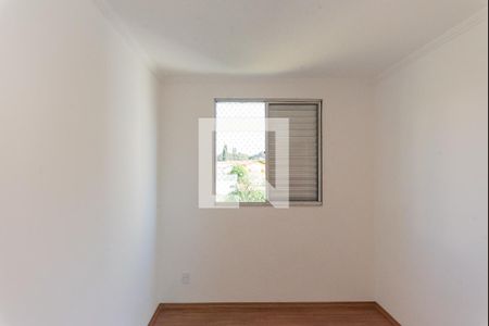 Quarto 1 de apartamento para alugar com 2 quartos, 43m² em Vila Carminha, Campinas