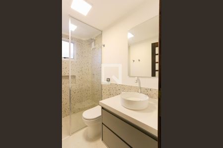 Apartamento para alugar com 60m², 2 quartos e 1 vaga Apartamento para alugar com 60m², 2 quartos e 1 vagaBanheiro