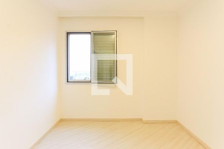 Apartamento para alugar com 60m², 2 quartos e 1 vaga Apartamento para alugar com 60m², 2 quartos e 1 vagaSuíte