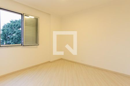 Apartamento para alugar com 60m², 2 quartos e 1 vaga Apartamento para alugar com 60m², 2 quartos e 1 vagaSuíte