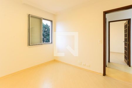 Apartamento para alugar com 60m², 2 quartos e 1 vaga Apartamento para alugar com 60m², 2 quartos e 1 vagaQuarto