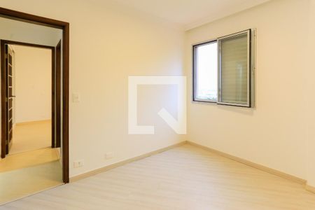 Apartamento para alugar com 60m², 2 quartos e 1 vaga Apartamento para alugar com 60m², 2 quartos e 1 vagaSuíte