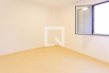Apartamento para alugar com 60m², 2 quartos e 1 vaga Apartamento para alugar com 60m², 2 quartos e 1 vagaQuarto