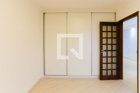 Apartamento para alugar com 60m², 2 quartos e 1 vaga Apartamento para alugar com 60m², 2 quartos e 1 vagaSuíte