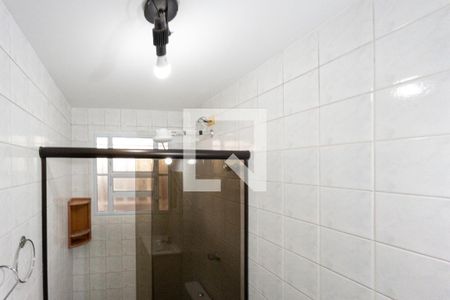 Apartamento para alugar com 57m², 2 quartos e 1 vaga Apartamento para alugar com 57m², 2 quartos e 1 vagaBanheiro