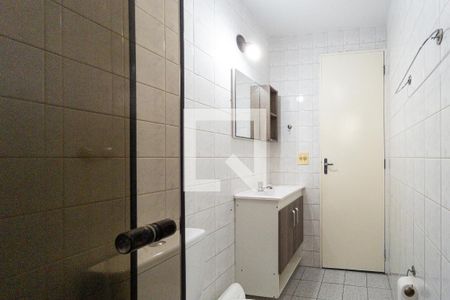 Apartamento para alugar com 57m², 2 quartos e 1 vaga Apartamento para alugar com 57m², 2 quartos e 1 vagaBanheiro