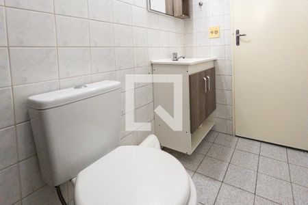 Apartamento para alugar com 57m², 2 quartos e 1 vaga Apartamento para alugar com 57m², 2 quartos e 1 vagaBanheiro