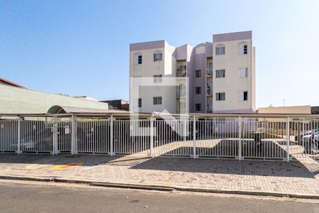 Apartamento para alugar com 57m², 2 quartos e 1 vaga Apartamento para alugar com 57m², 2 quartos e 1 vagaFachada