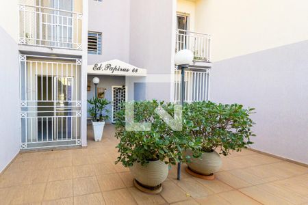 Apartamento para alugar com 57m², 2 quartos e 1 vaga Apartamento para alugar com 57m², 2 quartos e 1 vagaÁrea comum