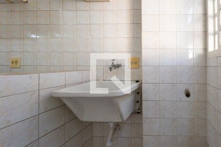 Apartamento para alugar com 57m², 2 quartos e 1 vaga Apartamento para alugar com 57m², 2 quartos e 1 vagaÁrea de Serviço