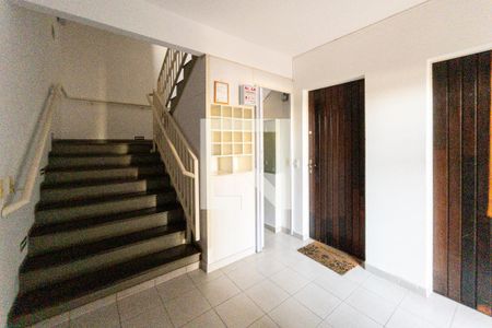 Apartamento para alugar com 57m², 2 quartos e 1 vaga Apartamento para alugar com 57m², 2 quartos e 1 vagaÁrea comum