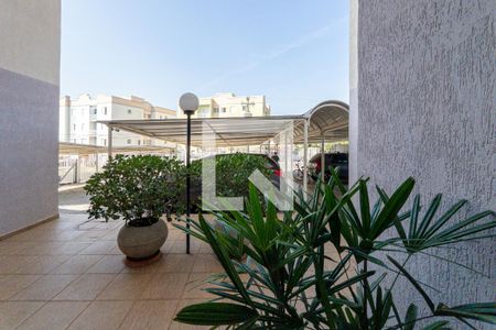 Apartamento para alugar com 57m², 2 quartos e 1 vaga Apartamento para alugar com 57m², 2 quartos e 1 vagaÁrea comum