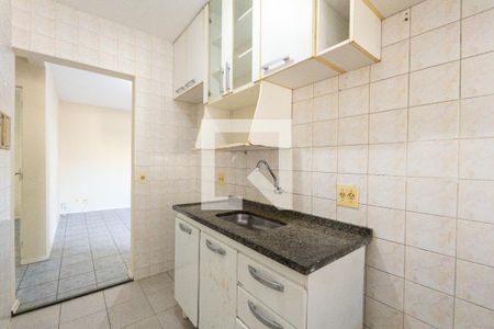 Apartamento para alugar com 57m², 2 quartos e 1 vaga Apartamento para alugar com 57m², 2 quartos e 1 vagaCozinha