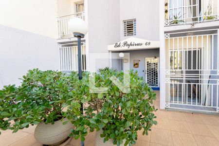 Apartamento para alugar com 57m², 2 quartos e 1 vaga Apartamento para alugar com 57m², 2 quartos e 1 vagaÁrea comum