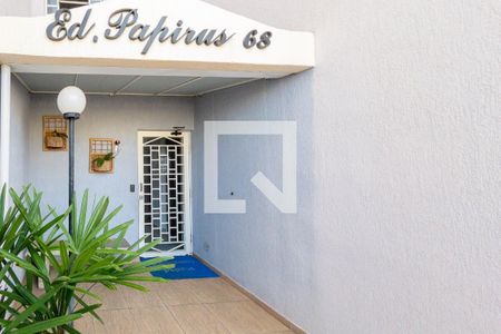 Apartamento para alugar com 57m², 2 quartos e 1 vaga Apartamento para alugar com 57m², 2 quartos e 1 vagaÁrea comum