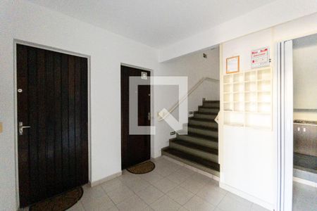 Apartamento para alugar com 57m², 2 quartos e 1 vaga Apartamento para alugar com 57m², 2 quartos e 1 vagaÁrea comum