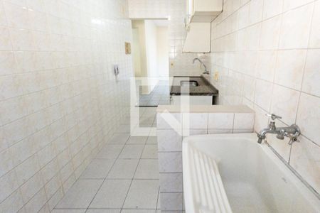 Apartamento para alugar com 57m², 2 quartos e 1 vaga Apartamento para alugar com 57m², 2 quartos e 1 vagaÁrea de Serviço
